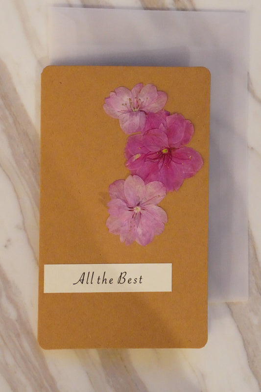 'All the Best' Card with「CHERRY BLOSSOM 」